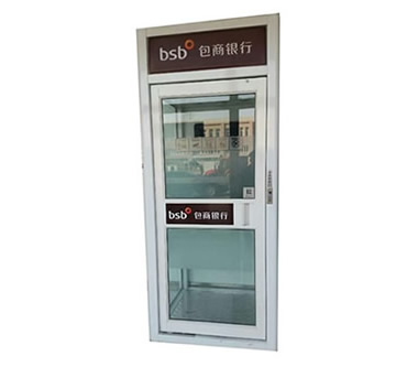 atm防護(hù)艙來(lái)歷 atm防護(hù)艙來(lái)歷